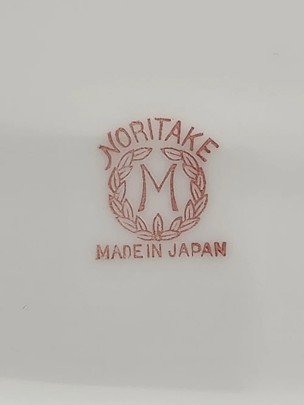 VTG Noritake Oval Serving Platter White Gold Trim Morimura Brothers Japan